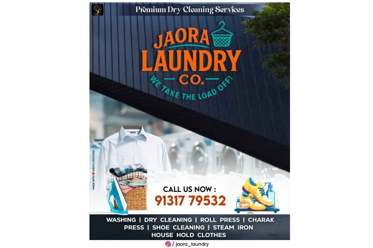 जावरा लॉन्ड्री का जल्द शुभारंभ