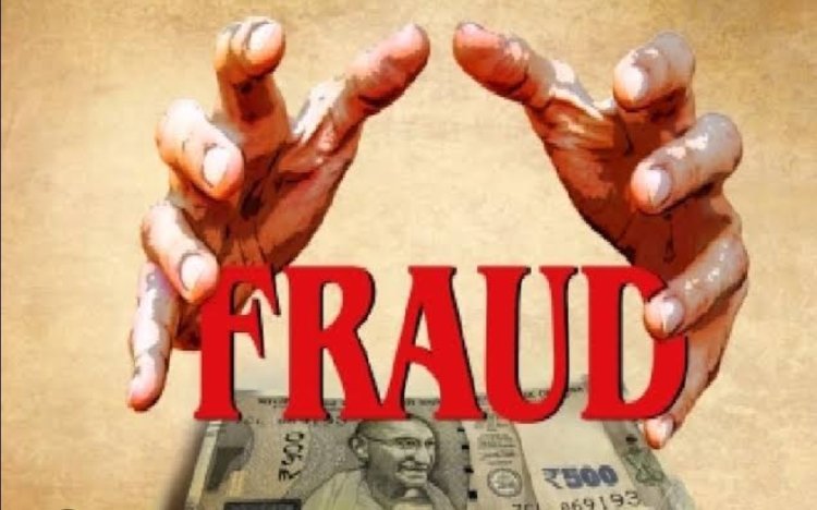 लालच बुरी बला... झालावाड़ जिले के आर्टिफिशियल ज्वेलरी व्यापारी को असली सोने के नाम पर नकली देकर 50 लाख रुपए ठगे