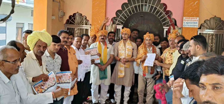 पहले से ज्यादा भव्य होगी सामाजिक समरसता कावड़ यात्रा, प्रांजल खुद गांव-गांव जाकर दे रहे निमंत्रण