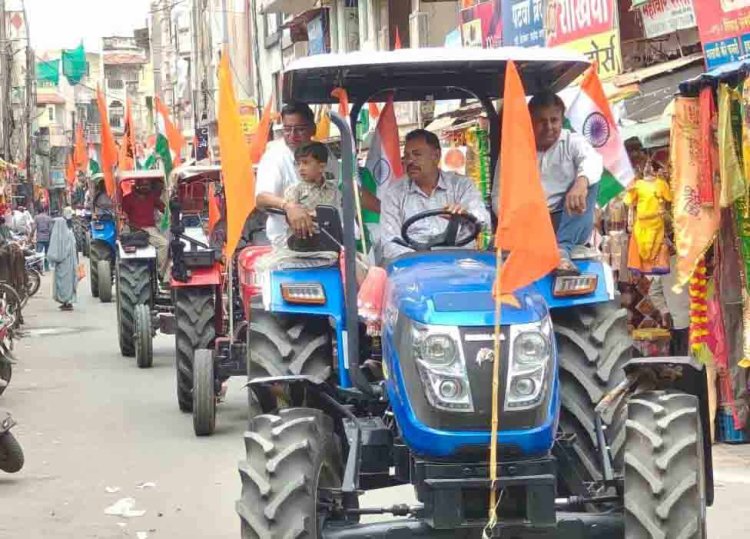 श्री बलराम जन्मोत्सव : ट्रैक्टर रैली निकाली, 14 को निकलेगी झांकी के साथ कलश यात्रा