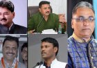 सोलंकी को बड़नगर, काजी को उज्जैन उत्तर, कड़पा को नीमच, श्रोत्रिय को सांवेर और डीपी को जावद विधानसभा प्रभारी बनाया
