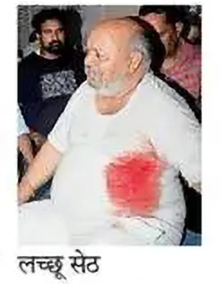 जावरा के लच्छू सेठ को गोली मारने वाले आरोपी व एक महिला को आजीवन कारावास की सजा