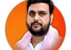 विधायकों के दाव फेल, अनुकूल सोनी को रतलाम युवा मोर्चा जिलाध्यक्ष बनाकर पार्टी ने फिर से चौंकाया
